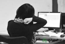 上班族如何解決肩酸