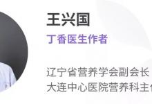 10 個關(guān)于雞蛋的常識人人都該知道！