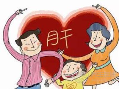 5個習慣堪稱肝肝臟殺手 小心毀了肝臟 5個習慣堪稱肝肝臟殺手 小心毀了肝臟