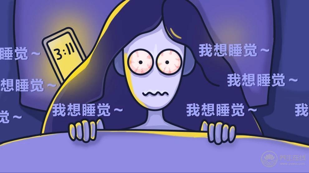 你的睡眠時長拖全國后腿了嗎?多吃這幾個食物幫你改善睡眠