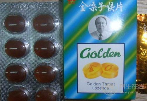 不要把這些藥當零食吃吃多了不好 不要把這些藥當零食吃吃多了不好