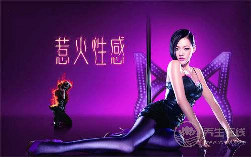 小S之豐胸保健操 簡單三步美化胸型