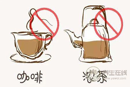 輸卵管堵塞不能吃什么?