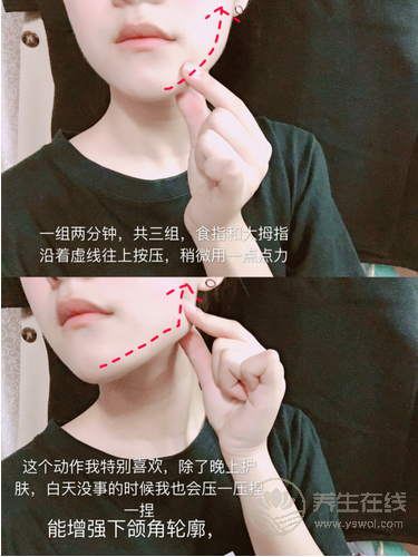 周杰倫雙下巴又上了熱搜 雙下巴去掉的方法推薦 周杰倫雙下巴又上了熱搜 雙下巴去掉的方法推薦