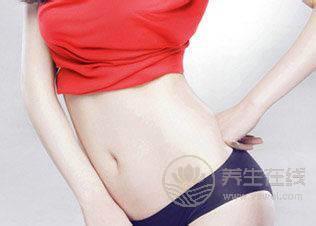 腰部抽脂減肥會疼嗎？