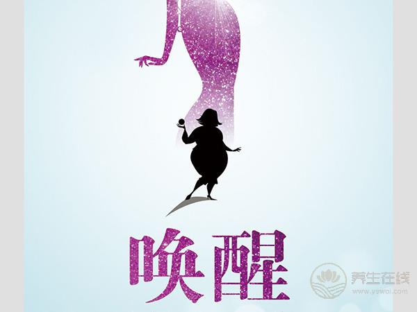 健康有效的瘦身心得 原來(lái)這么做能減肥 健康有效的瘦身心得 原來(lái)這么做能減肥