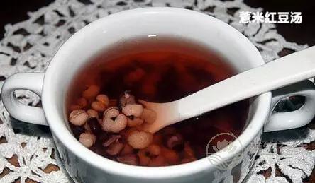 驚人的紅豆減肥法,想要多瘦有多瘦,春節(jié)必備 驚人的紅豆減肥法,想要多瘦有多瘦,春節(jié)必備