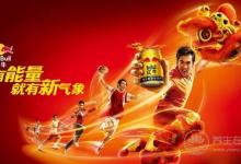 喝紅牛會發胖嗎?紅牛喝多了會胖嗎