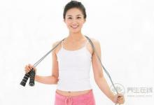 跳繩減肥法多久見效？