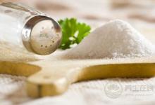 食鹽的保質期是多久？ 解密關于食鹽的八大誤區