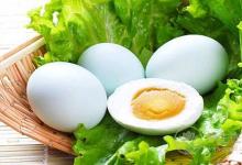 咸鴨蛋的營(yíng)養(yǎng)價(jià)值有哪些？ 咸雞蛋的做法