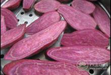 紫薯不僅好吃，還有這些作用，紫薯的吃法