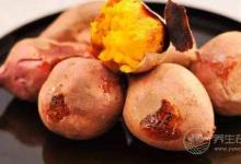 紅薯一個(gè)獨(dú)特做法，不用烤箱，不油炸，好吃還健康