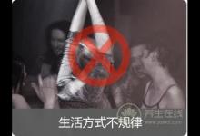 補充益生菌的好處！生活中7種食物富含益生菌