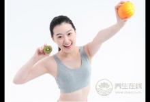 運(yùn)動減肥食譜大全