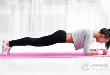 做什么運動可以減肚子？