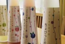 清酒是哪里的？和中國的米酒一樣嗎