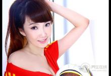 減肥藥排行榜前10名（淘寶熱賣產(chǎn)品）