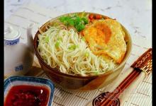 面條怎么吃才有營養？這才是吃面條的正確打開方式