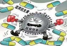 嬰幼兒腹瀉吃什么食物好 護理腹瀉兒童要注意什么