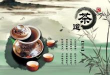 都說喝濃茶能提神，經常喝濃茶的四大危害你知道嗎？
