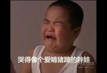 大豬蹄子真的可以美白嗎？真正的抗衰老食物是身邊的這5類(lèi)