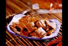 辦公室必備的4種零食，吃貨別放過(guò)