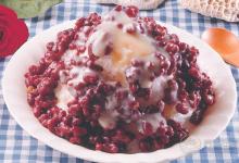 紅豆減肥法最佳4種食譜一周吃出好身材