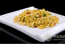 推薦三個簡單快速減肥食譜