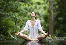 瑜伽減肥瘦身法 練習(xí)瑜伽必看