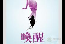 健康有效的瘦身心得 原來(lái)這么做能減肥