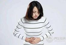 宮頸炎患者有什么飲食禁忌？生活上要注意什么