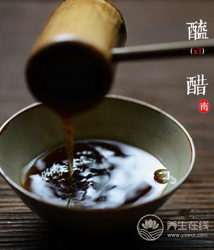 醋是很多菜的絕配 這么吃醋更養(yǎng)生