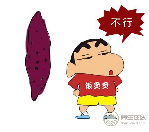 飲茶六忌 你知道喝茶的方法嘛？