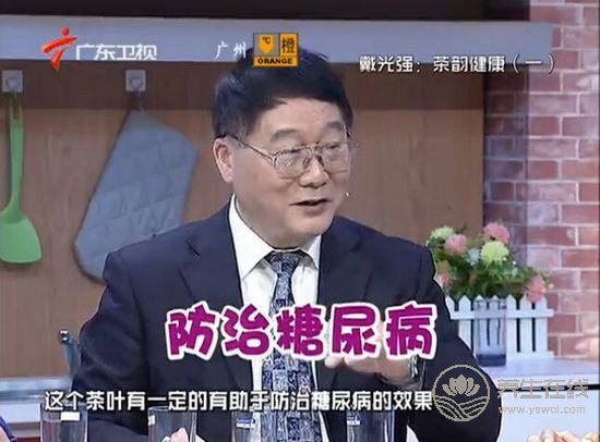 一段簡單的降糖經歷，用樹葉泡水喝，花錢少效果好