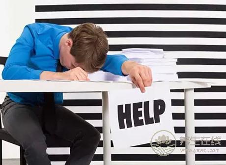 經常熬夜的人，請認真看一看