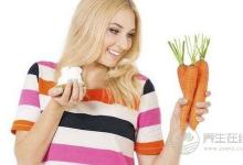 提高免疫力的4個方法