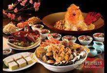 腸胃清理衛(wèi)士就是它 試了就知道