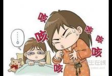 咳嗽有黃痰食療飲食