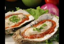 南蠣北鰒自古皆美味 極品鮑魚滋陰又壯陽(yáng)