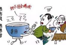 感冒怎樣好得快 不藥而愈的六個(gè)方法