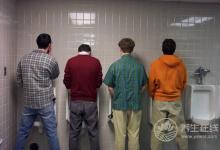 為什么小便會分岔？原因有三