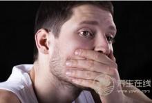 六種食物助你遠離口臭