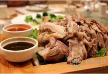 羊肉不能和什么一起吃？