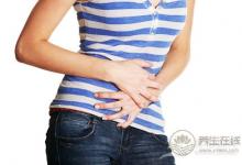 一來月經就痛？吃這7種食物可緩解