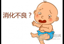 傷食該如何調(diào)理？