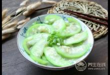 呵護卵巢、趕走婦科病，幾種便宜的好東西要多吃