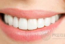 想要美白牙齒就吃這些食物，效果比洗牙好得多