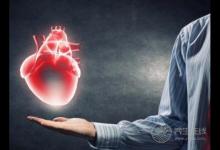 教你幾招輕松預(yù)防心臟病