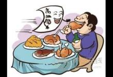 高血脂吃什么好